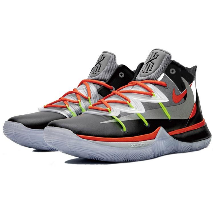 Nike ROKIT x Kyrie 5 'Welcome Home' Men's CJ7899-901