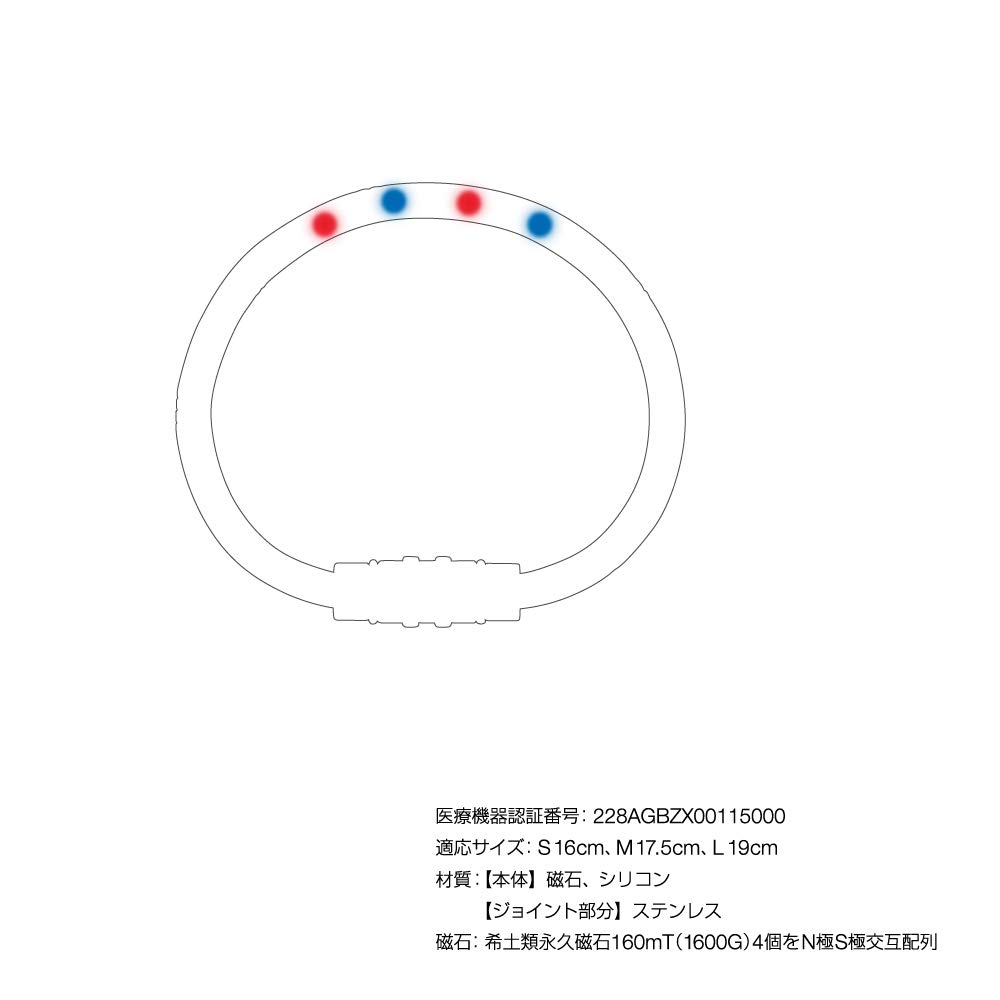 Colantotte Петля Crest Premium Черная ABAEF53S