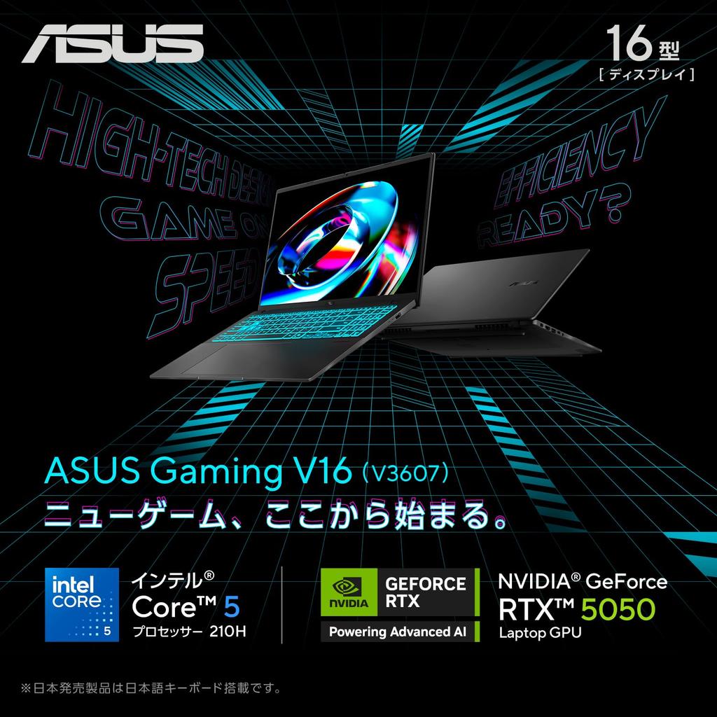 Asus Игровой V16 V3607VH Игровой GeForce RTX Intel Core 5 210H 16 ГБ 512 ГБ 144 Гц Частота обновления Подсветка Windows Часы 16-дюймового ноутбука, 5050, Процессор,