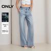 Женские летние джинсы из лиоцелла 2025 года, выстиранные, с высокой посадкой, прямого кроя