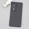 Новая модель подходит для Honor Magic8 Pro Air черная матовая ТПУ чехол для мобильного телефона Power2 однотонный мягкий силикон.