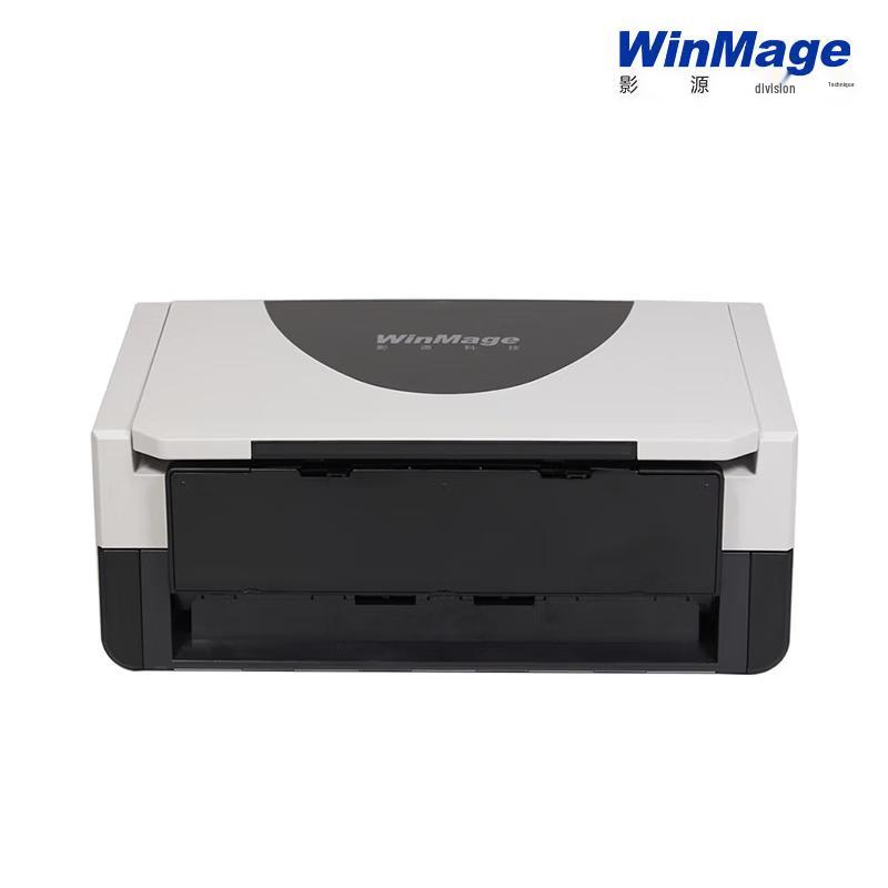 Yingyuan M1580+ Color Duplex A4 Document Scanner CN plug (adapter included)