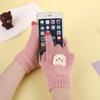 Kids' Winter Knit Bear Pattern Five-Finger Gloves
