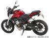 KITACO Многоцелевой бар CB250R CB125R (MC52), (JC79) 638-1850000