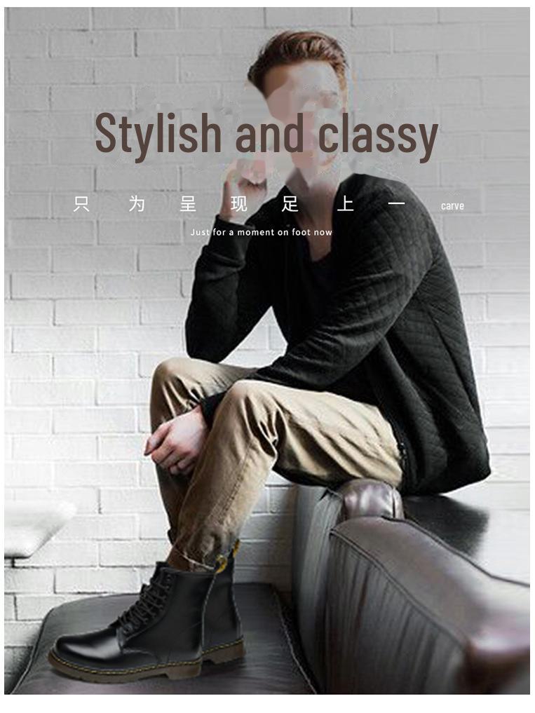 Men's High-Top Martin Boots - British & Korean Style Winter Leather Work Shoes, Versatile Trendy Casual Footwear with Velvet, Autumn Collection