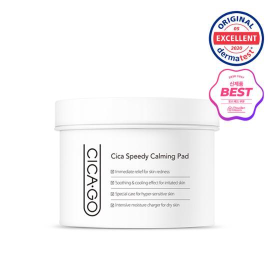 [Cica sulton Pad] Chicago Cica Speedy Calming Pad 100г 70 листов, популярная взрывная косметика в Корее