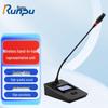 Runpu Wireless Conference Delegate Microphone (CN version)