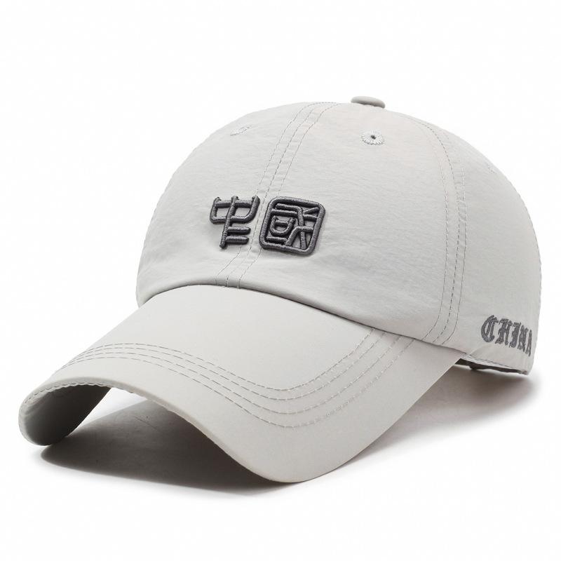 Весна Лето Женская Вышитая Кепка Уличная Солнцезащитная Дышащая Кепка Мужская Бейсболка