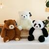 Stupid Lazy Panda Plush Toy Children's Sleeping Pillow Polar Bear Ocean Souvenir Brown Bear Pillow