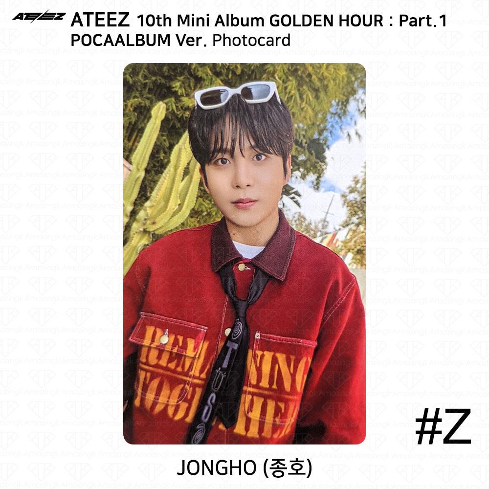 ATEEZ 10-й мини-альбом Golden Hour Part.1 POCAALBUM Фотокарта QR-изображение KPOP