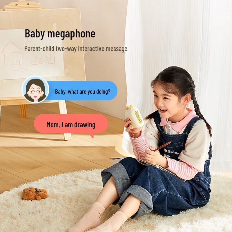 Xiaomi Xiaoai Kids Smart Speaker & Story Machine