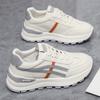 Women's Shoes  New Versatile Soft Sole Student Running Forrest Gump Shoes Casual Shoes Soft Leather White Shoes