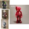 Неофициальная Kaws Companion Flayed Open Dissected Bff 8" ПВХ Игрушка Кукла Украшение