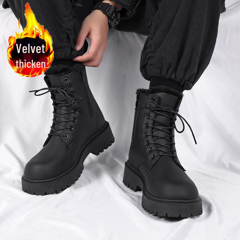 COS Men's Genuine Leather British Style Height-Boosting 10cm Motorcycle Martin Boots