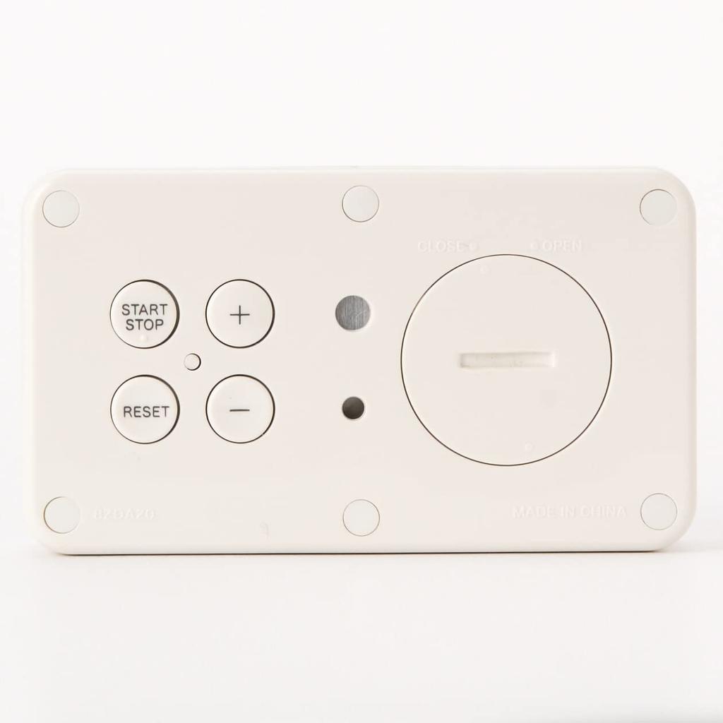 MUJI Digital Bathroom Clock 12046721 93mm x 26mm x 53mm MJ-DBC2 White, (W) (D) (H)