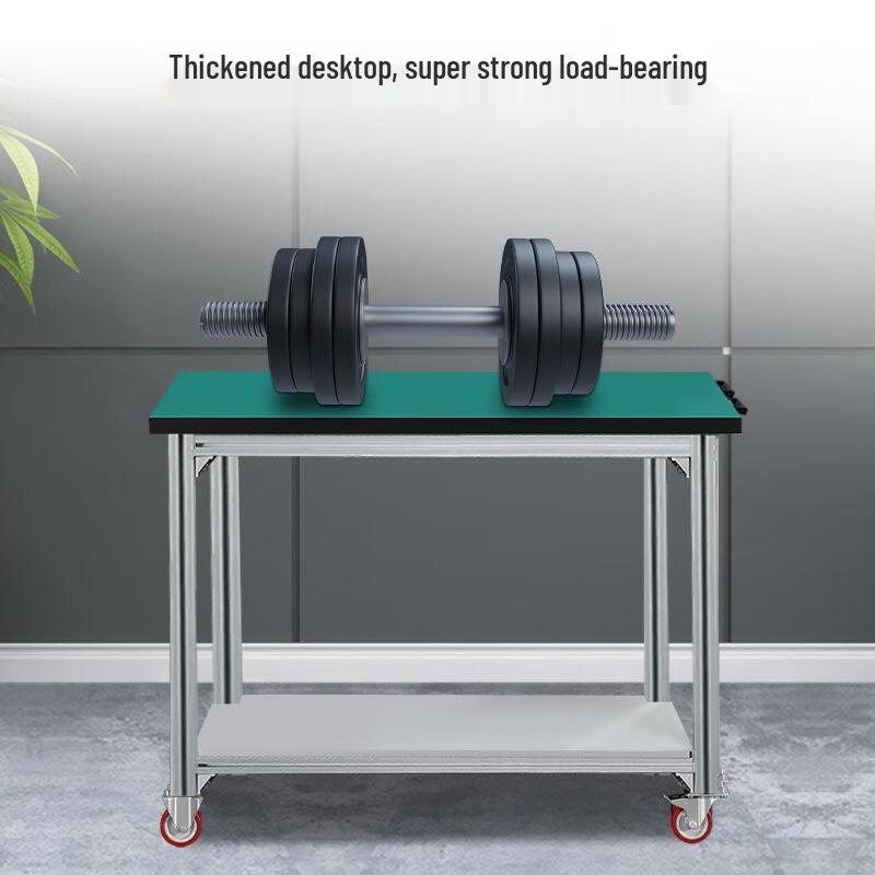 Longchan Aluminum Alloy Two-Tier Mobile Workstation Cart