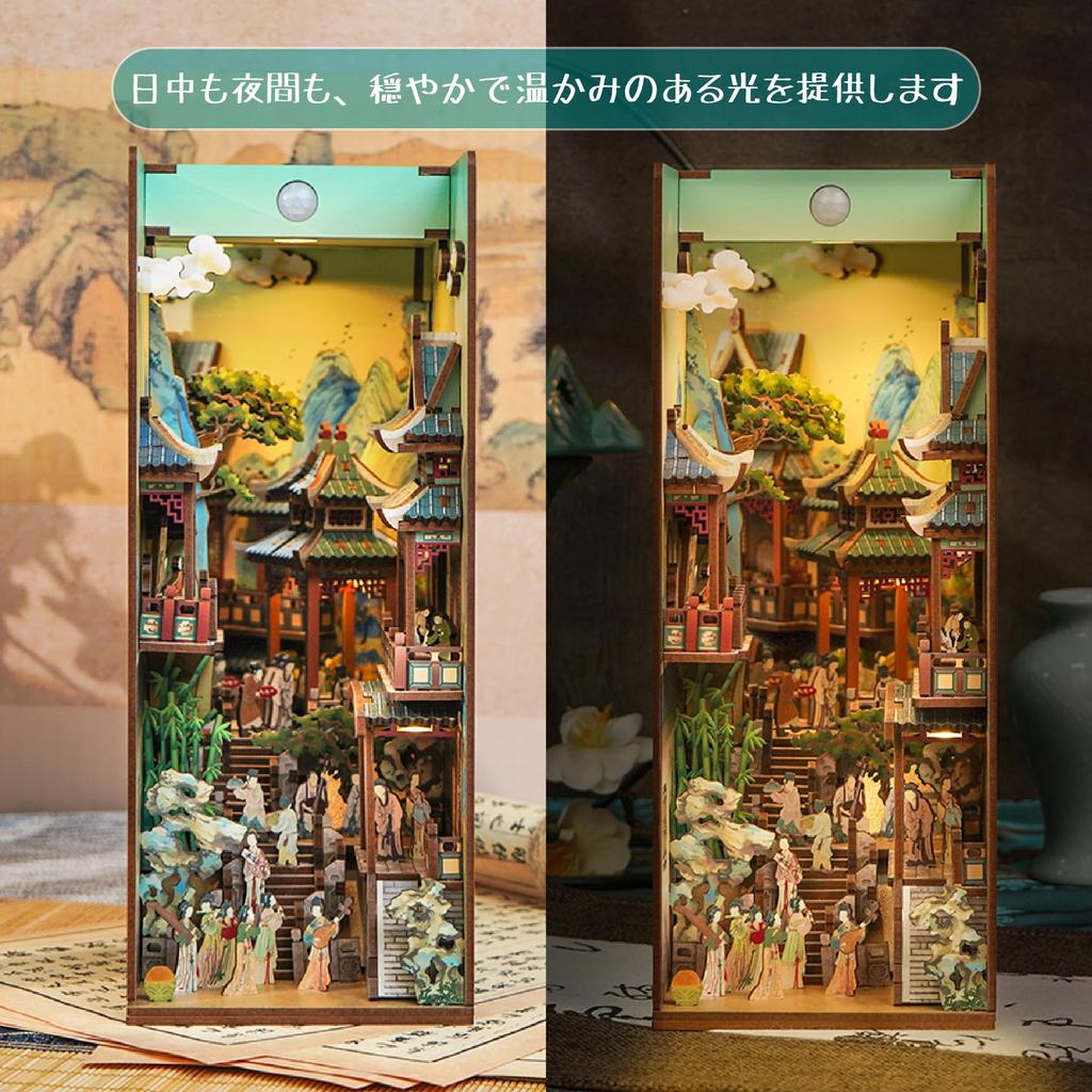 Tonecheer Book Nook Kit 3D Puzzle 3D DIY Miniature Dollhouse Kit Деревянная книжная полка Украшение ручной работы Набор Популярный подарок на день рождения для начинающих и