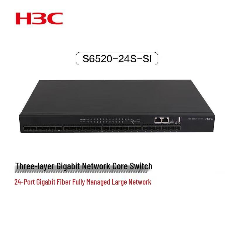 H3C S6520-24S-SI Enterprise Layer 3 Core 10 Gigabit Fiber Switch