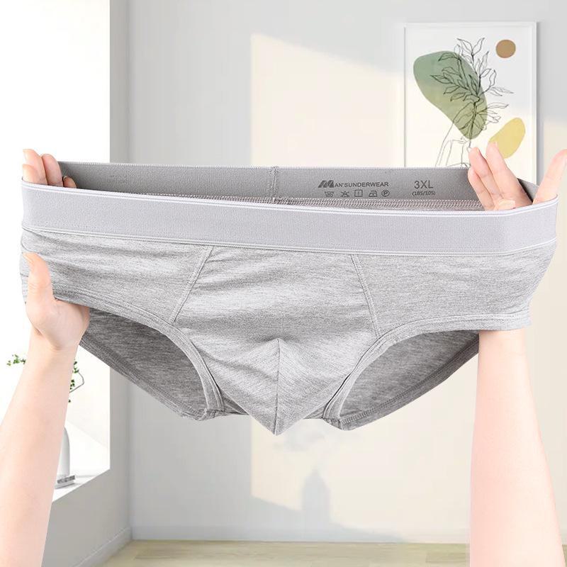 Мужские дышащие трусы из модального хлопка со средней посадкой контрастного цвета