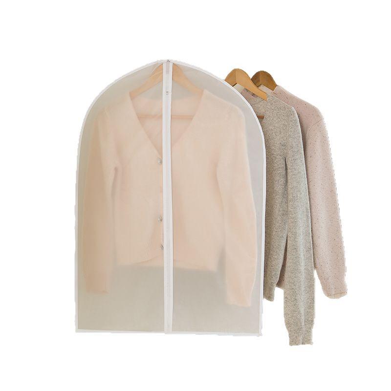 Влагонепроницаемый утолщенный чехол для одежды для хранения одежды