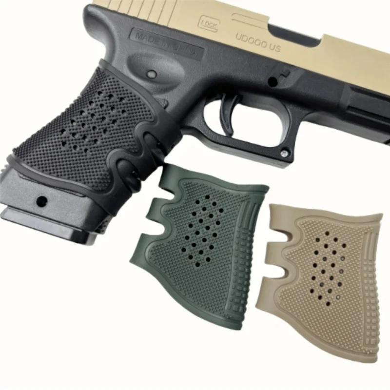 Тактический комплект быстрого извлечения аксессуар мягкая резиновая накладка защита для уличного оборудования противоскользящая накладка на рукоятку