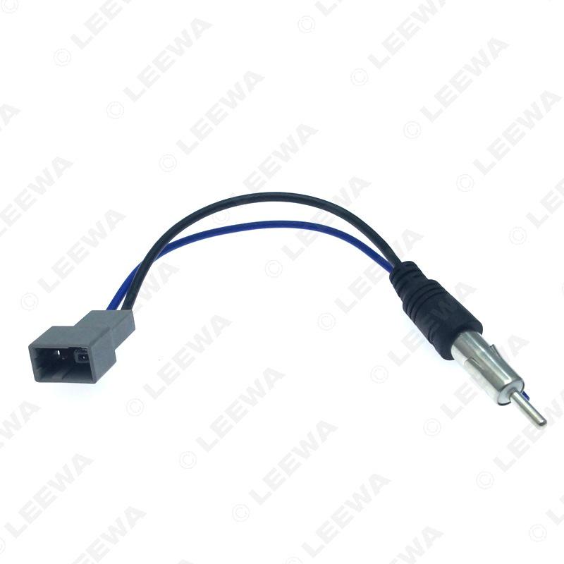 Антенна для радио Honda Civic Fit Li Nian S1 City Special для модификации автомобильного радио