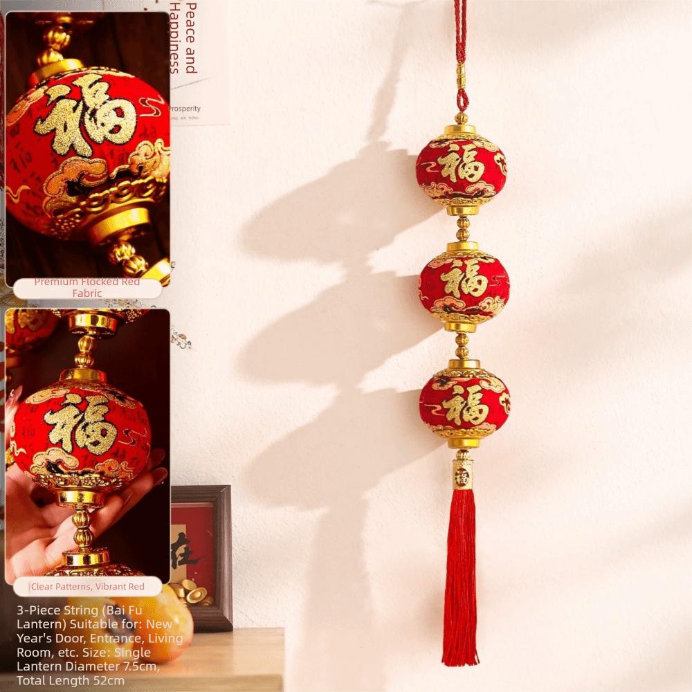 Chinese Style Red Ball Lantern String Fu Character Door Lantern Pendant Wedding