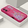 Для iPhone 16 Pro Max 15 14 Pro 13 12 11 XS XR 8 7 чехол с фиолетовым цветочным узором матовый TPU противоударный мягкий силиконовый чехол для телефона