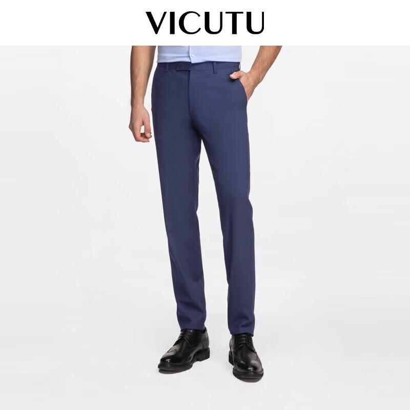 Мужские прямые брюки VICUTU в стиле business casual