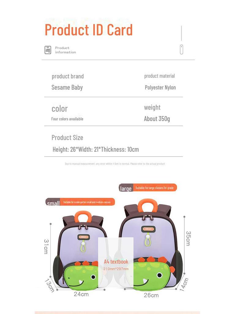 Милый рюкзак с мультяшным принтом для детей – легкий и детский для мальчиков и девочек из детского сада