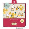 Honyarado Moominmama Aroma Warming Eye Mask, Yellow, 3-Pack, RLK38756