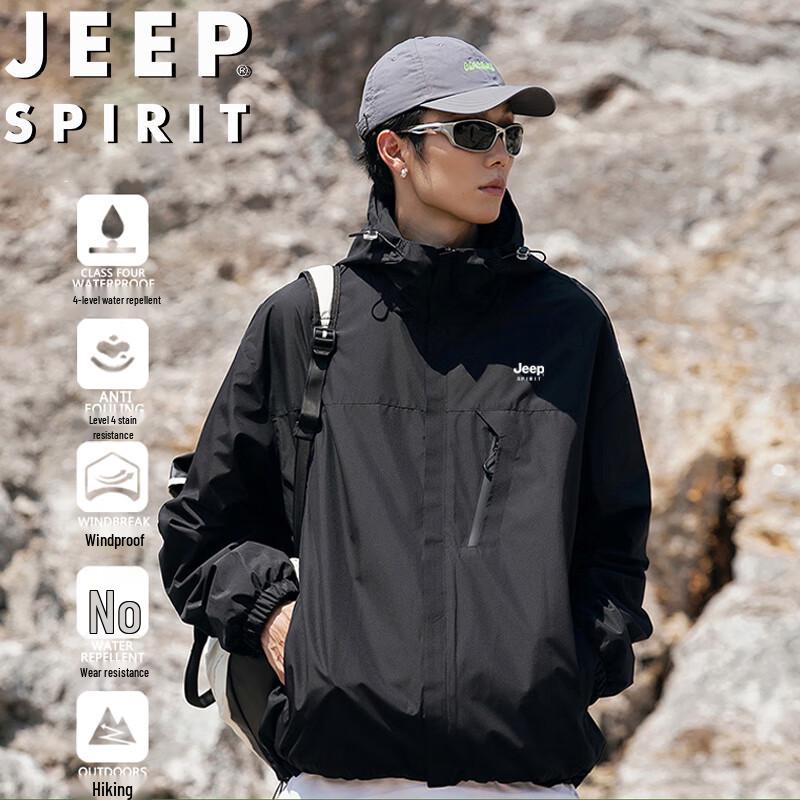 Мужская куртка-ветровка JEEP SPIRIT с капюшоном для активного отдыха