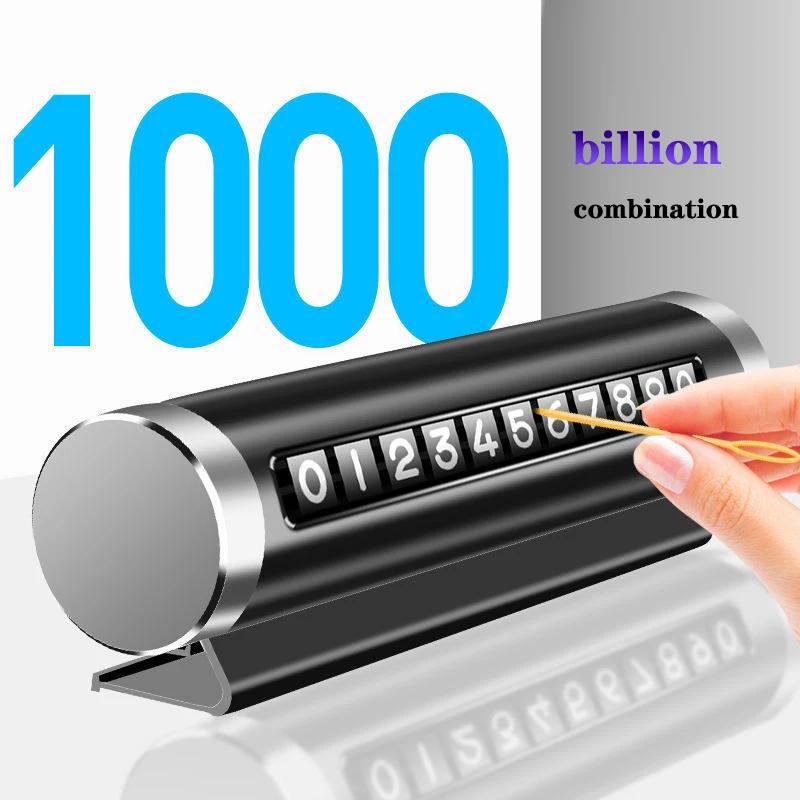 Автомобильная номерная табличка Временная парковочная карточка Алюминиевые наклейки Поворотная Парковка Стоп Временная парковочная карточка Автоаксессуары