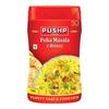 Pushp Brand Jeerawan Poha Masala — настоящая индийская смесь специй, банка 100 г, упаковка из 5 шт.