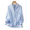 Light Blue V-neck Shirt for Women In Three-quarter Sleeve Autumn New Style Design Chic Top Pure Cotton White Shirt