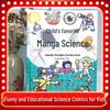 Children's Favorite Comic Science Series