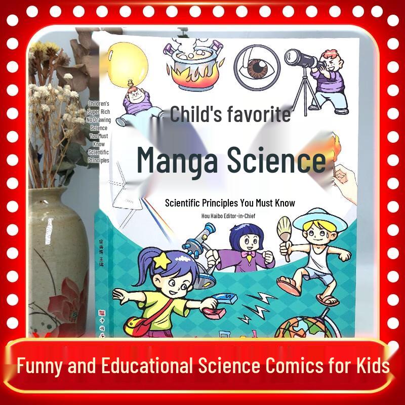 Children's Favorite Comic Science Series
