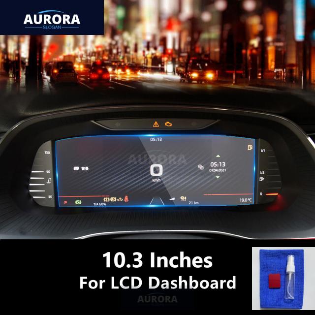 Для SKODA OCTAVIA Прозрачная защитная пленка из ТПУ для экрана навигации на приборной панели Антицарапающая Восстанавливающая пленка Аксессуары Модификация