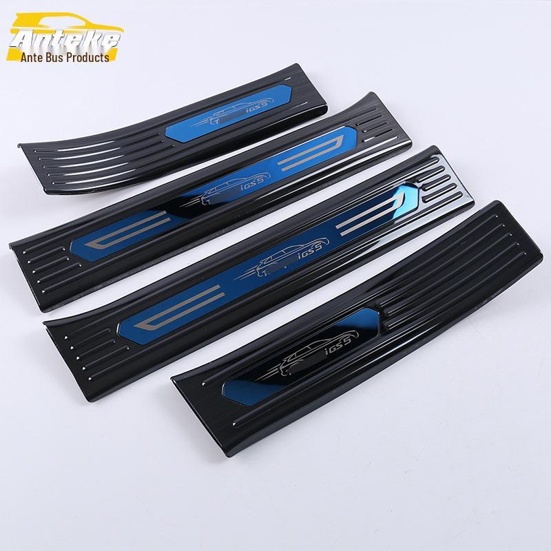 19 GS5 5-Door Sill Trim & Bumper Welcome Pedal Anti-Scratch Scuff Guard