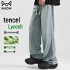 Мужские джинсы прямого кроя из тенселя лиоцелла