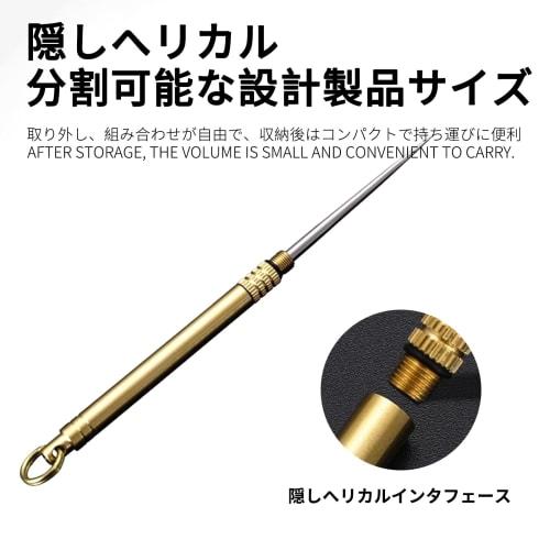 Набор зубочисток JnTech из 3 предметов, титановый сплав, портативный, водонепроницаемый, многоразовые вилочки для фруктов с брелоком, удобный и стильный для кемпинга на открытом воздухе и