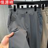 Мужские повседневные брюки Hengyuanxiang из ледяного шелка с прямым кроем