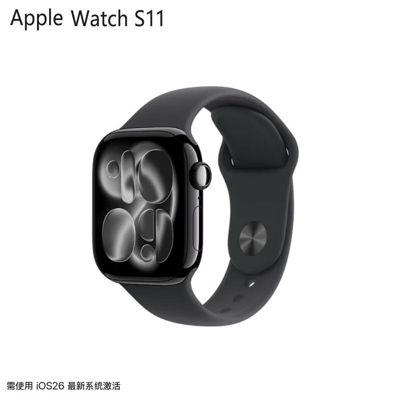 Apple Умные часы Watch Series 11 GPS (Китайская версия)