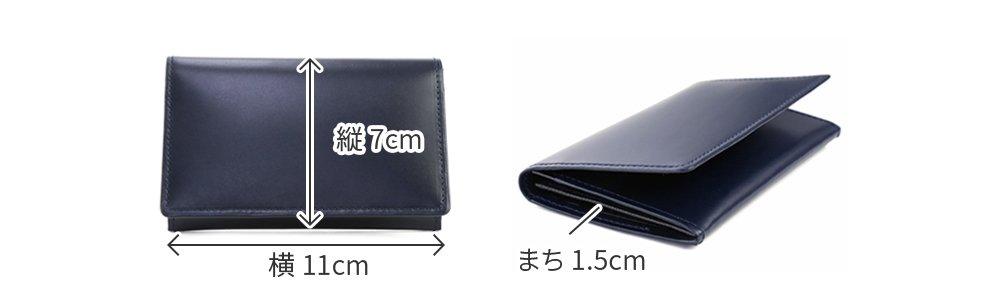 Dakota Визитница Black Label из натуральной кожи цвета солода 0627005 шоколадная мужская BL-627005-41