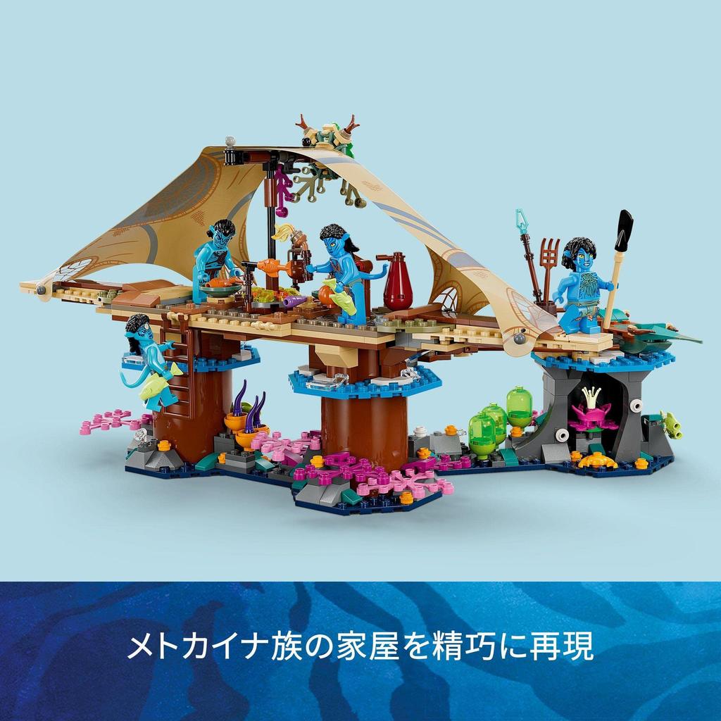LEGO Avatar House 75578 Игрушечный блок Настоящее пространство Космос для мальчиков и девочек от 9 лет и старше Metkaina's