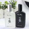 50ml Men's Eau De Toilette Body Spray Oil Cologne Perfume Wedding Party Gift