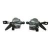 SHIMANO Shifting Lever Left and Right Set ESLR2000DPA CLARIS (ROAD) SL-R2000-P 2×8S