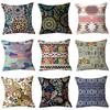 Легкая Роскошь Богемная Подушка Геометрическая Наволочка Итальянский Европейский и Американский Дом Диван Подушка Наволочка Дизайн