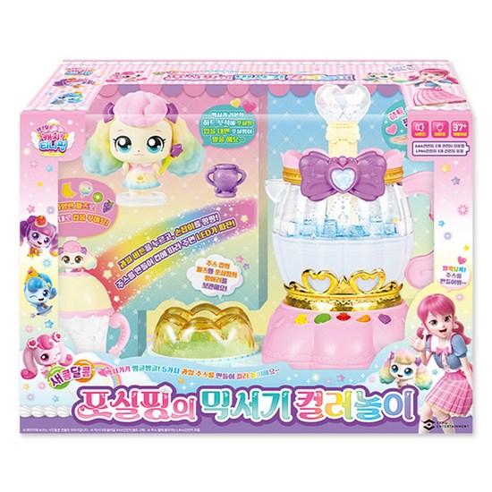 Catch Tiniping Sweet and Sour Posilping's Blender Color Play, a Popular Character In Korea