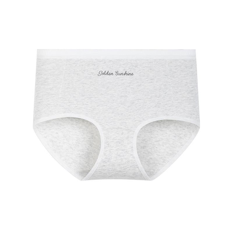 Large Size Women's Spring and Autumn Pure Cotton 10A Antibacterial Flat Angle Underwear